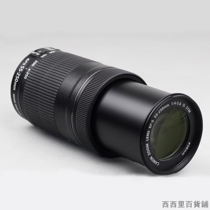 Canon 55-250的價格推薦- 2022年5月| 比價比個夠BigGo