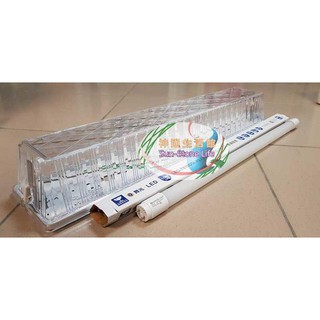 《舞光》2尺T8 10W LED燈管加蓋型壁燈/吸壁燈/浴室燈/樓梯燈/LED吸頂燈，PC燈罩，另有東亞10W