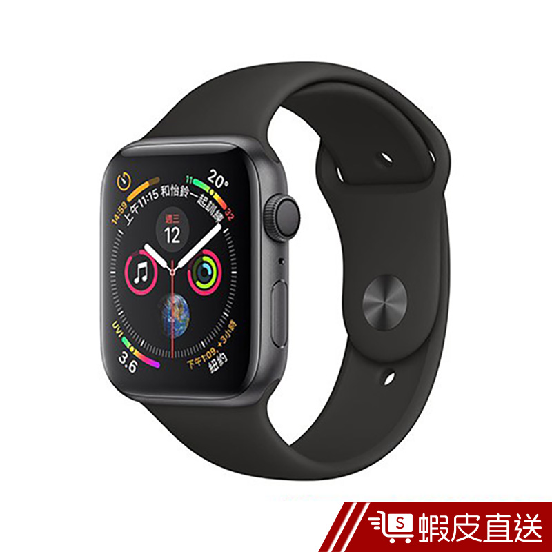 Apple Watch Series 4 GPS 44mm 太空灰色 鋁金屬錶殼 黑色運動型錶帶  蝦皮直送