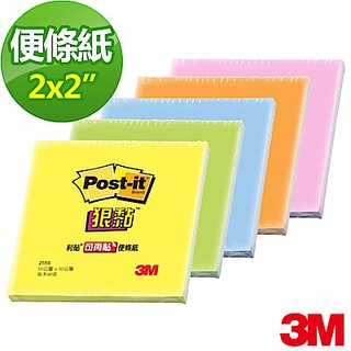 【乖迪文具小舖】3M POST-IT 狠黏可再貼利貼便條紙 #255S (共五色) 2X2"