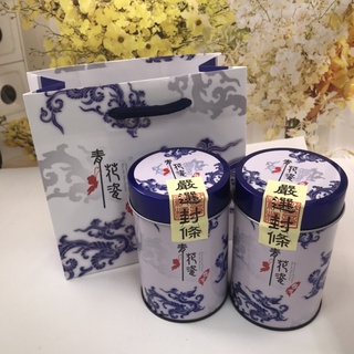 scie.臺灣老茶店-臺灣高山茶雙罐禮盒組（茶葉75克兩包、青花瓷鐵罐兩支、青花瓷小小提袋ㄧ個。$500元