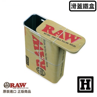 [H Market] 西班牙 RAW Metal Tin Slide Case 滑蓋鐵盒 收納盒 隨身好夥伴 儲存盒