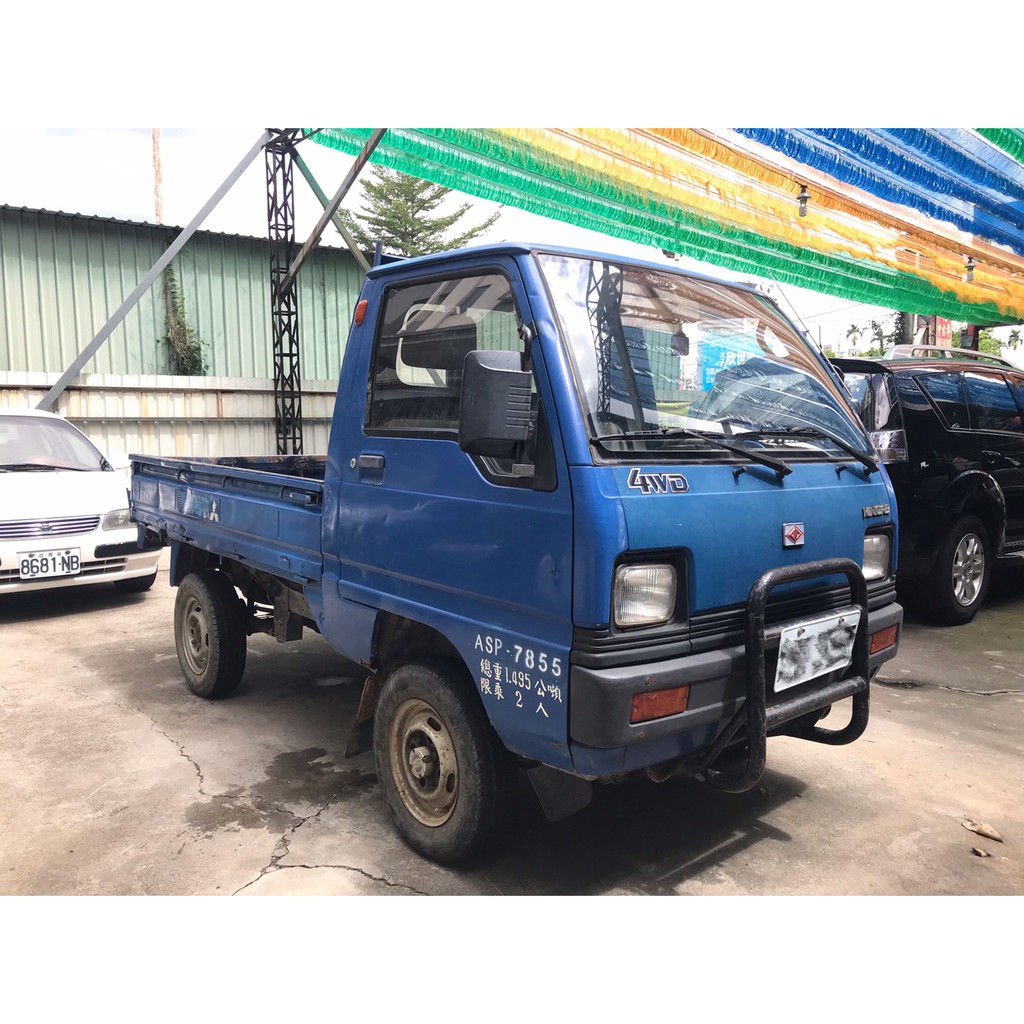 小志嚴選汽車報給你知 線上商店 蝦皮購物