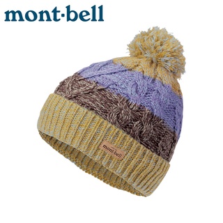 【Mont-Bell 日本 CABLE KNIT WATCH CAP保暖帽《黃》】1118583/針織帽/毛帽