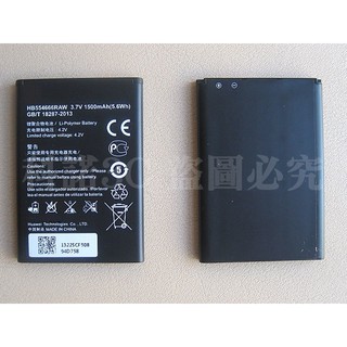 科諾-附發票 全新HB554666RAW電池 適用華為 E5372 E5330 E5375 E5377 #H169