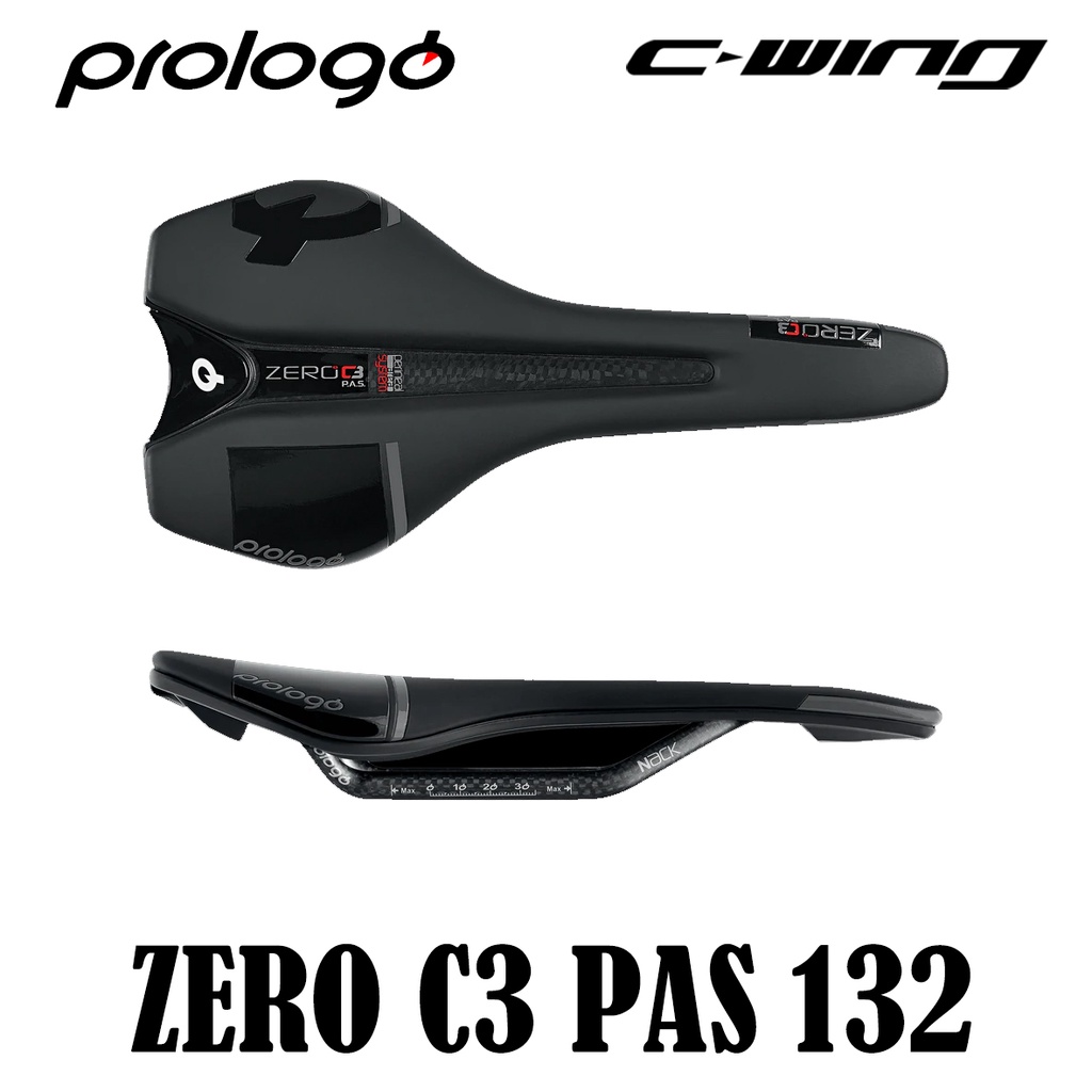 【 PROLOGO 】腳踏車 公路車 登山車 自行車 坐墊 ZERO C3 PAS NACK 132