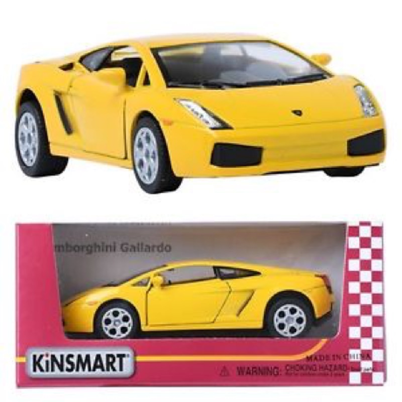 kinsmart lamborghini aventador