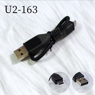 U2-163 手機 平板 安卓 Micro USB數據線+充電線20cm