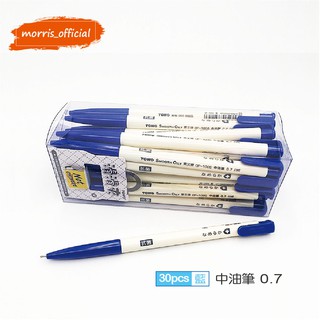 《morris_official》TOWO 東文牌 OP-100S 抗菌中油筆 藍、紅、黑 0.7mm 30入