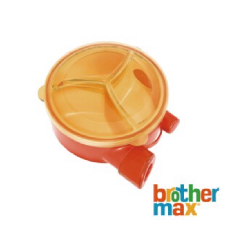brother max 旋轉式奶粉分裝盒