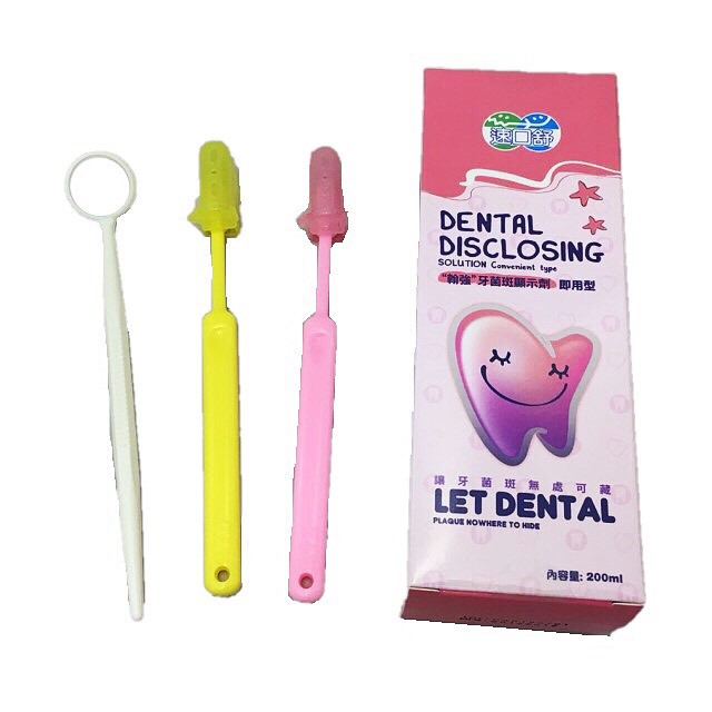 速口舒-翰強牙菌斑顯示劑(即用型)_200mL_附贈兒童牙刷兩隻及口鏡一隻