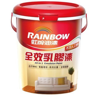 [免運費][臺中電腦調色中心] 虹牌 458 全效乳膠漆 無毒 環保 抗菌防黴 綠建材 LOFI 1L