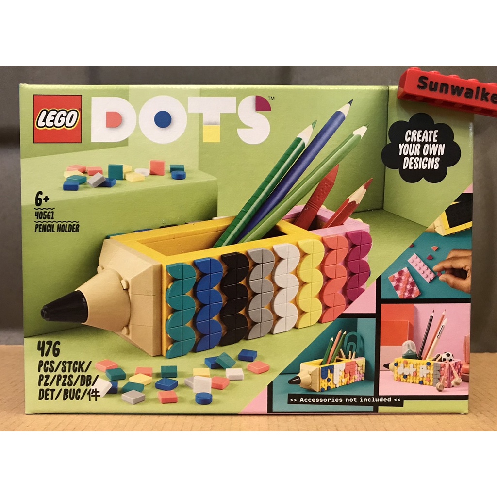 【積木2010】樂高 LEGO 40561 DOTS 筆筒 筆桶 / 全新未拆