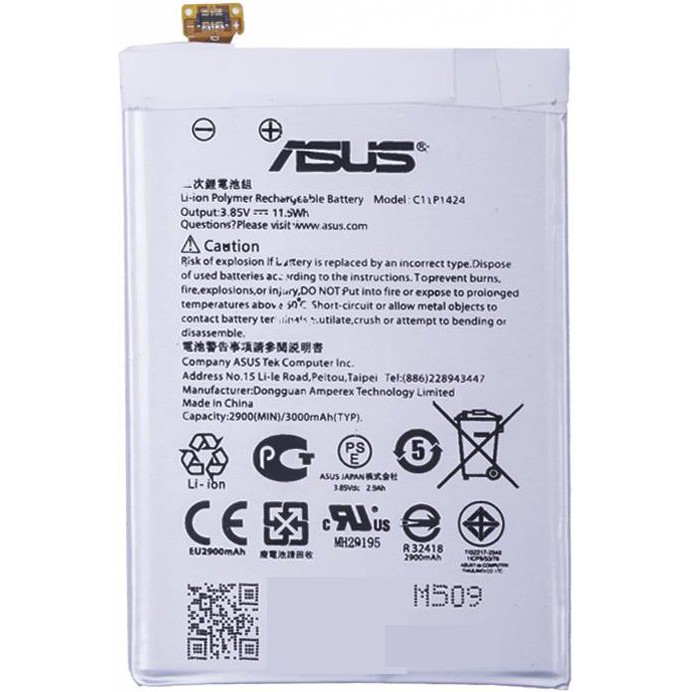 全新 華碩 ASUS Zenfone 2 ZE551ML ZE550ML 專用 內建 電池 型號 C11P1424