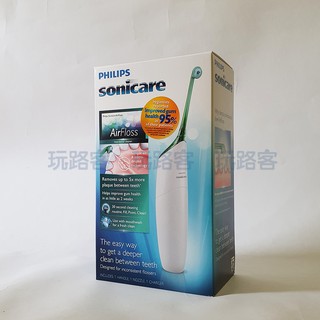 飛利浦 PHILIPS HX8140 HX8240 Airfloss 空氣動能牙線機 沖牙機 洗牙機 2308