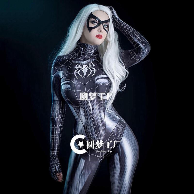 Cosplay 蜘蛛人衣服 拍賣 評價與ptt熱推商品 21年6月 飛比價格
