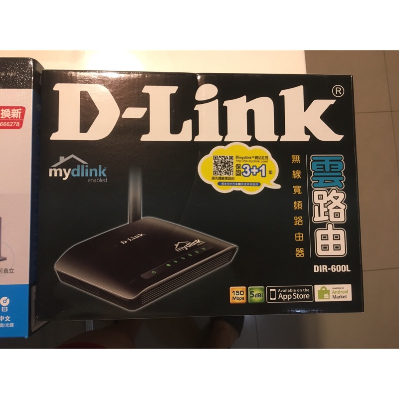 D-LINK DIR-600L無線分享器