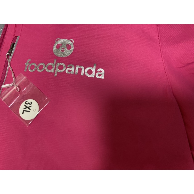 Foodpanda 熊貓 連帽機能外套