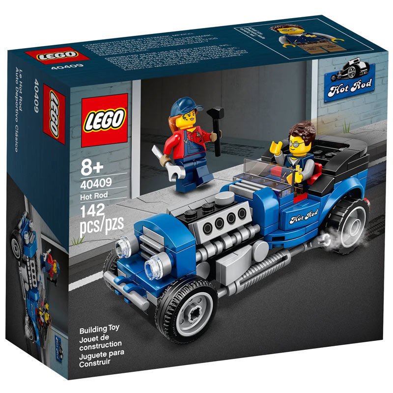 【現貨】【正品保障】樂高(LEGO)積木限定版拼砌盒 40409老爺車