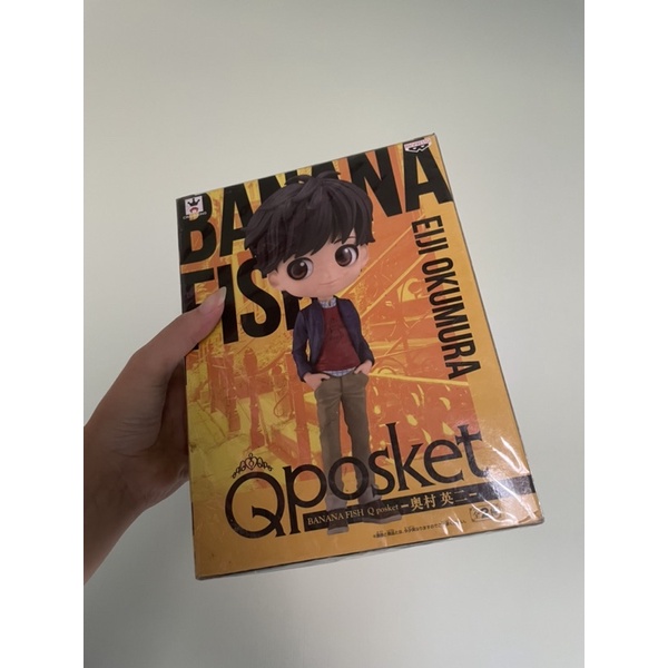 Qposket QP 公仔 戰慄殺機 奧村英二 BANANA FISH 攻殼機動隊