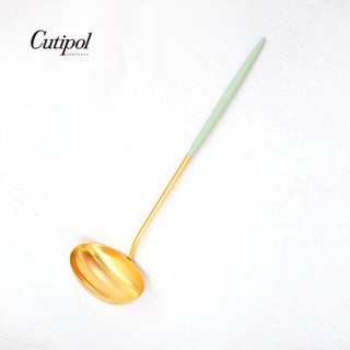 【Cutipol】GOA系列-青玉金霧面不銹鋼-29cm湯勺 葡萄牙手工餐具
