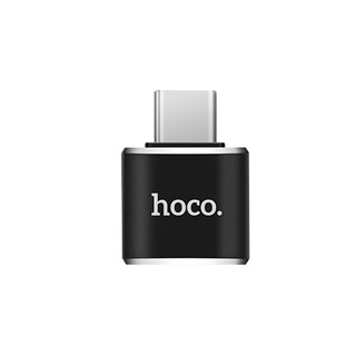 hoco浩酷 UA5 Type-C 轉 USB OTG數據線轉接頭 (禾笙科技)