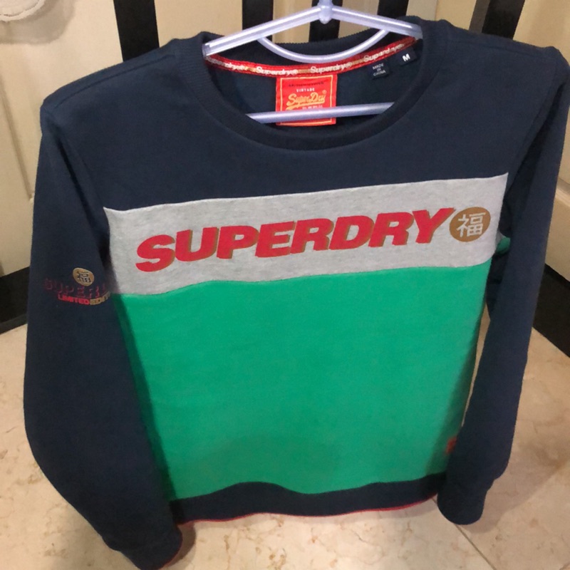 SUPERDRY 正品 長T 刷毛 12生肖 喜氣 過年 極度乾燥 2020新款 藏藍灰綠 M號