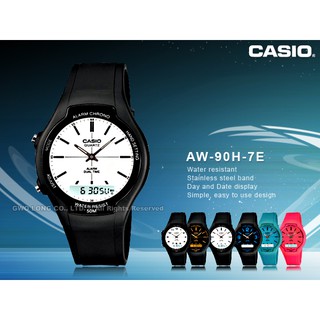 CASIO AW-90H-7E 可調兩地時間雙顯示系列錶 防水50米 橡膠錶帶 AW-90H 國隆手錶專賣店