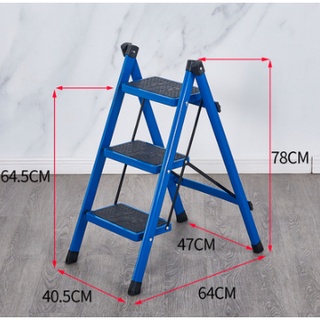 【折疊梯/加厚樓梯-兩步/三步/四步梯】折疊梯/摺疊梯/鐵梯/人字梯/爬梯/置物架/花架/收納梯俱/多功能樓梯 梯子