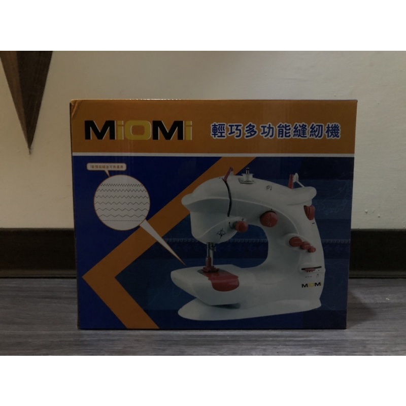 （全新）MiOMi輕巧多功能縫紉機