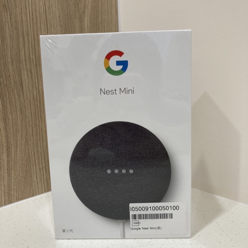 Google Nest Mini 2 智慧音箱+七彩繽紛智慧燈泡電燈