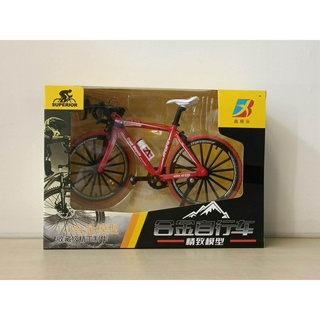 【臺灣現貨】1:8合金腳踏車模型 高品質合金自行車 創意合金模擬 折疊腳踏車自行車模型擺件 兒童節禮物 合金車