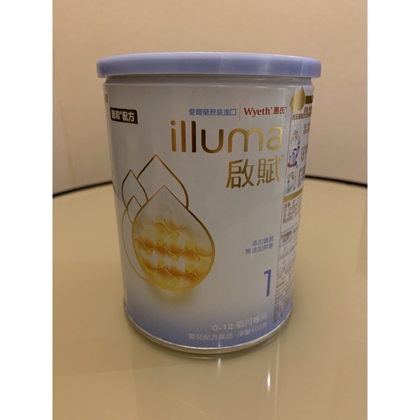 全新 惠氏 啟賦1號 illuma 400g 奶粉