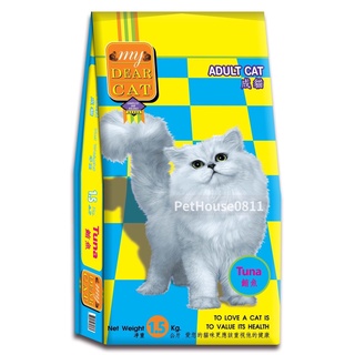 親密貓乾糧-鮪魚口味1.5kg 親密貓飼料