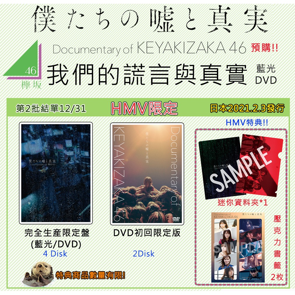 名作 鈴木先生tvドラマ完全版 6枚組 長谷川博己 Nghiencuudinhluong Com