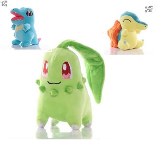 寶可夢城都御三家菊草葉 火球鼠 小鋸鱷絨毛玩偶 娃娃 神奇寶貝 Pokémon 皮卡丘 動漫周邊