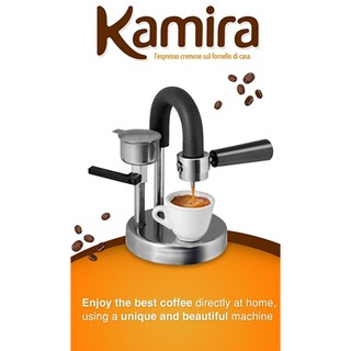 (現貨) Kamira Espresso- 義大利原裝義式機- 讓您煮出富含Crema、萃取完整的濃縮咖啡