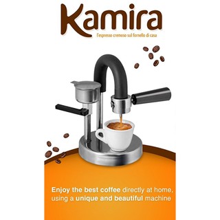 (現貨) Kamira Espresso- 義大利製造義式機- 讓您煮出富含Crema、萃取完整的濃縮咖啡