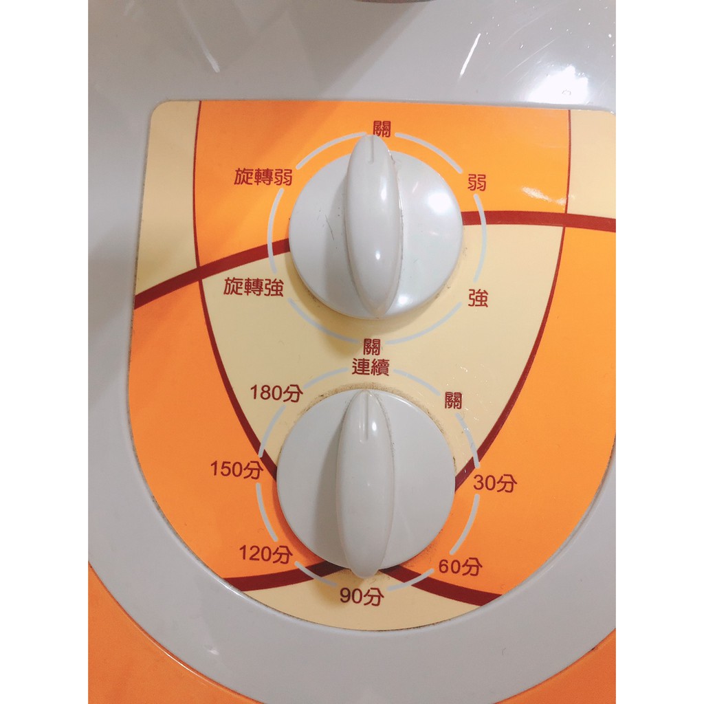 台灣製造 勳風電暖扇14吋