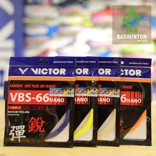 24磅羽球 Victor勝利羽球線vbs 63 細彈 蝦皮購物