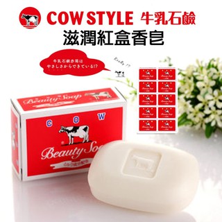 COW 牛乳石鹼 牛乳香皂 單顆裝 玫瑰保濕型/茉莉清爽型 香皂 肥皂 手工皂 日本原裝進口 現貨