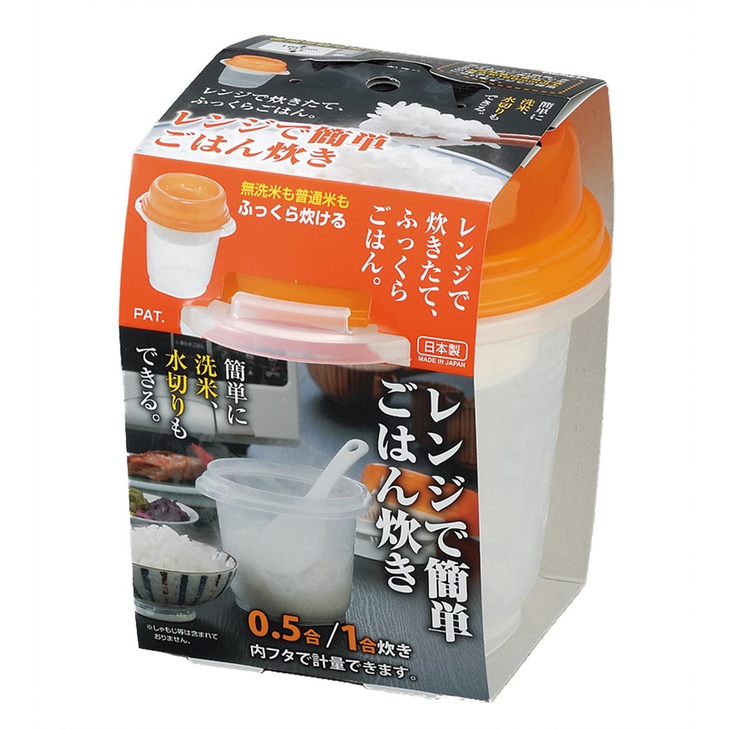 ⭐️【現貨】日本 INOMATA 微波蒸米器 煮飯器 900ml 日本製 洗米 微波爐加熱 煮飯 微波 小依日和