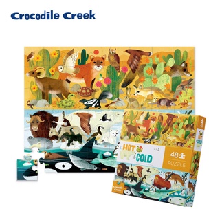 (4歲以上) 美國【Crocodile Creek】探索主題拼圖-沙漠冰河 (48片)