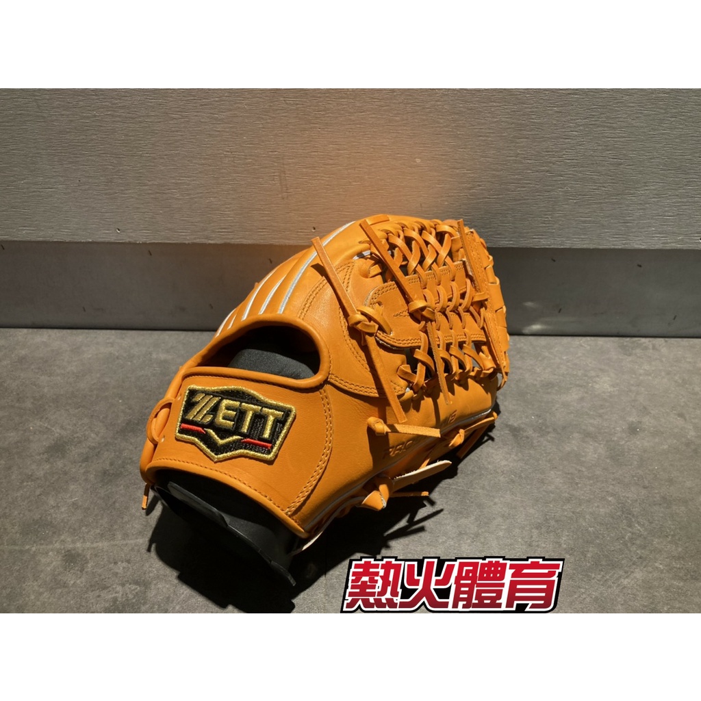 【熱火體育】ZETT 進口 日本製 Prostatus 頂級硬式 棒壘球 接球手套 關節T網 橘 BPROG670