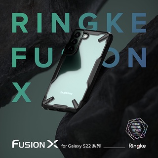 Galaxy S22 Ultra S22+ Plus 三星 | 韓國 Ringke Fusion X 手機保護殼 迷彩