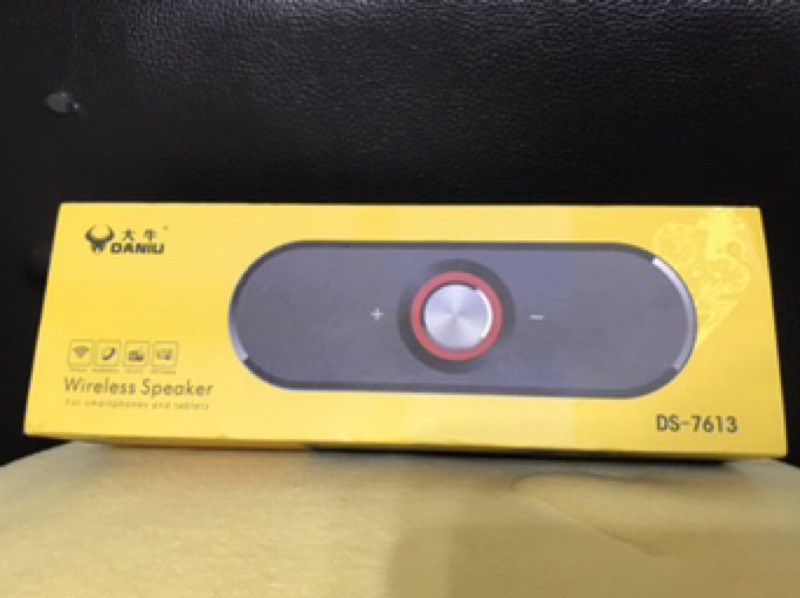 全新品daniu 大牛ds7613 多功能藍芽喇叭ds 7613 藍芽音響 蝦皮購物