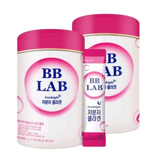 韓國 Nutrione BB LAB 魚分子膠原蛋白粉 2gx30pcs