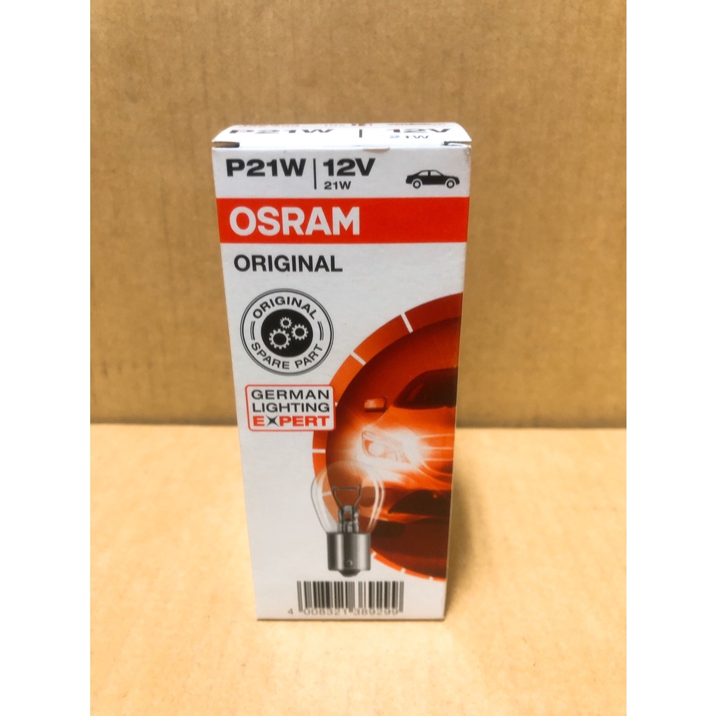 雅歐亞 OSRAM 歐司朗 單芯燈泡 雙芯燈泡 P21/P21W/PY21W 方向燈 煞車燈 歐司朗 台灣公司貨