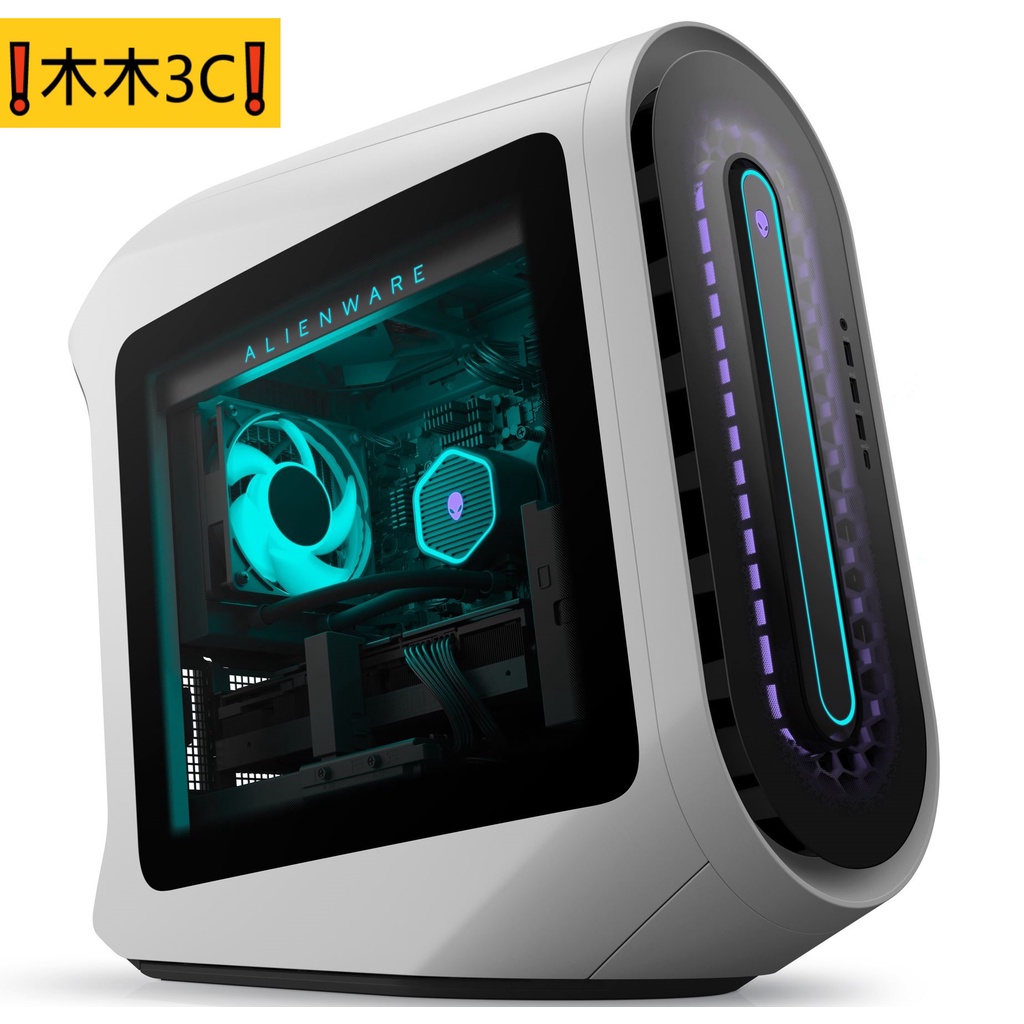 ❗木木3C❗聊聊詢問 外星人Alienware R13 ALWS-P9918WTW i9-12900KF/RTX3080