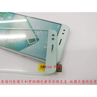 ASUS ZenFone4 ZE554KL Z01KDA Z01KD 滿版 【滿版膠 無彩虹紋】9H鋼化玻璃貼 薄荷綠
